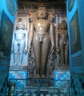 Aharji